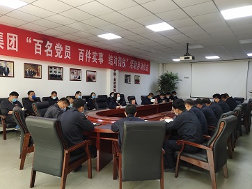 bevictor伟德焊材集团“百名党员 百件实事 结对帮扶”活动正式启动 bevictor伟德焊材集团“百名党员 百件实事 结对帮扶”活动正式启动